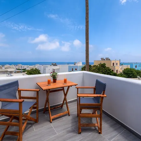 Casa Iphigenia Aparthotel 3*