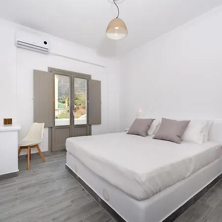 Aparthotel Casa Iphigenia Kamari (Santorini)