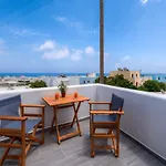 Casa Iphigenia Apart Otel 3*